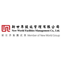 New World Facilities Management Company Limited logo - Similar company to Fse Environmental Solutions Group