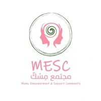 MESC | مجتمع مسك logo - Similar company to شركة مسك الشامل للتجارة Mesk Global