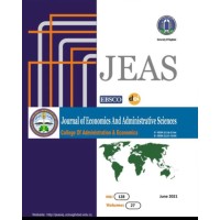 Journal of Economics and Administrative Sciences logo - Similar company to Electronic Markets - The International Journal On Networked Business