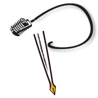 Panacea, The English Literary Society, IIT Bhubaneswar logo - Similar company to Febs, Iit Bhubaneswar