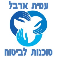 Amit Arbel Insurance Agency