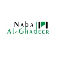 Naba AlGhadeer logo - Similar company to Alghadeer