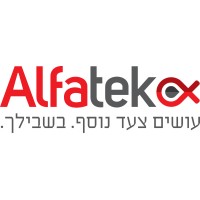 alfatek logo - Similar company to Alfatek Services