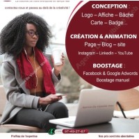 Agence De Visibilité Web logo - Similar company to Fisa Benin