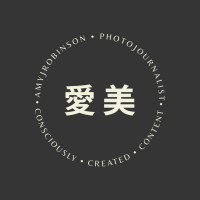 AMYJROBINSON logo - Similar company to Kimberley Garrod Photography