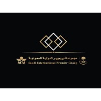 Saudi International Premier Group logo - Similar company to Border & Beyond