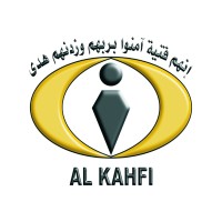 Al Kahfi Boarding School logo - Similar company to Pesantren Terpadu Al Kahfi