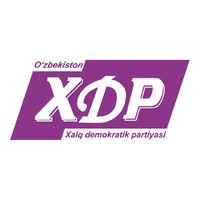 O‘zbekiston Xalq demokratik partiyasi logo - Similar company to Ulugh Beg Astronomical Institute Of Uzbekistan
