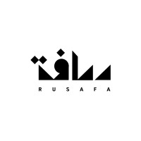Rusafa Bookstore logo - Similar company to The Nerdwriter