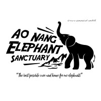 Ao Nang Elephant Sanctuary logo - Similar company to Phuket Elephant Sanctuary
