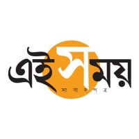 Ei Samay logo - Similar company to Abp Group