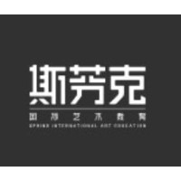 斯芬克国际艺术教育 logo - Similar company to Realm Engine