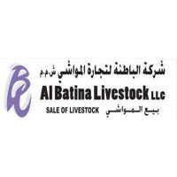 Al-Batina Livestock LLC Oman logo - Similar company to Dua Cattle Farm - Meat Exporters