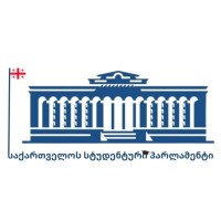 საქართველოს სტუდენტური პარლამენტი logo - Similar company to Aegee-Tbilisi