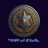 Tribe Of Israel