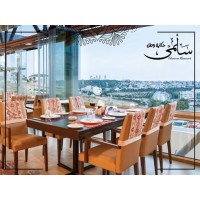 Salma Restaurant logo - Similar company to Gio'S Eatery & Pub