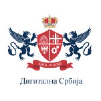 Digitalna Srbija logo - Similar company to Softi