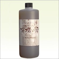 Fujian Ye Sheng Green Biotechnology Co., Ltd logo - Similar company to Phycoil Biotechnology