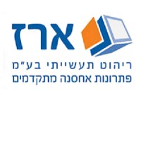 ארז ריהוט תעשייתי - מדפים מודולריים logo - Similar company to Mattie Design & Create