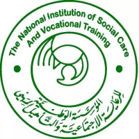The National Institution of Social Care and Vocational Training logo - Similar company to Venture Association-Al Mobader