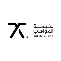 خيمة المواهب Talents Tent logo - Similar company to Afaq Services Co.