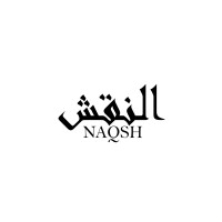 Al Naqsh logo - Similar company to Vinyl
