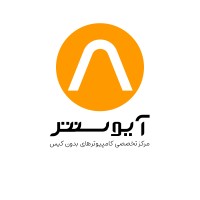 AIO Center logo - Similar company to Sababyte