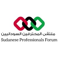 Sudanese Professionals Forum logo - Similar company to Sudanese Project Management Association (Spma)