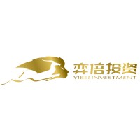 上海弈倍投资管理有限公司 logo - Similar company to 上海迅科投资咨询有限公司