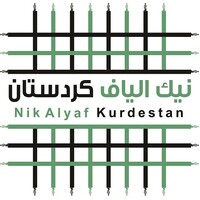 nikalyaf logo - Similar company to Ideh Gostar Sanat(Igstexpart)