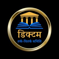 Dictum - The Debating Society of Shivaji College logo - Similar company to Msrit Debsoc
