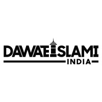 Dawateislami India (Unofficial) logo - Similar company to The Shine