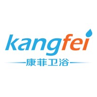 Xiamen Xinkangfei Imp & Exp Co.,Ltd. logo - Similar company to Tanq Termos