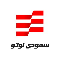 Saudi Auto Show logo - Similar company to Saudi Auto Deals
