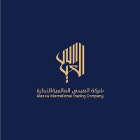 Alessa International Trading Company logo - Similar company to International Trading Company