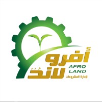 أفرولاند لإدارة المشروعات logo - Similar company to Agrisud