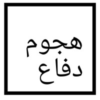 Hood Cybersecurity logo - Similar company to Smart Security