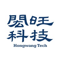 Hong Wang Tech logo - Similar company to Aoet