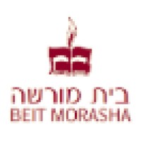 Beit Morasha Of Jerusalem