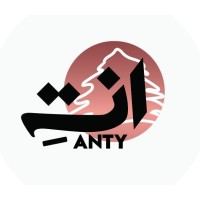 ANTY logo - Similar company to T.Pro Distribution