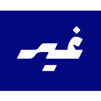 Ghair logo - Similar company to Lynx Vision Advertising