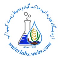 KIMIA AB environmental and agricultural consulting laboratory logo - Similar company to Ekbatan Cement Co