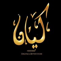 Kayan.LSE logo - Similar company to Kayan | كيان