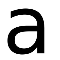 atmshain