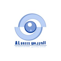 HAMAD M. ALDREES & PARTNERS Co. FOR INDUSTRY & MINING logo - Similar company to Zee Aitch