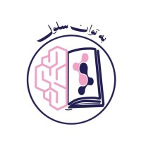 BtavanCell Scientific Journal of Alzahra University logo - Similar company to Domaxit