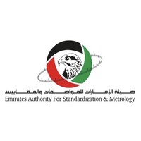Emirates Authority for Standardization and Metrology (ESMA) logo - Similar company to Bpc