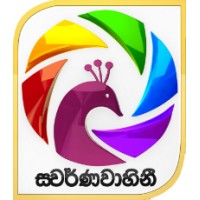 Swarnavahini logo - Similar company to Independent Television Network Ltd