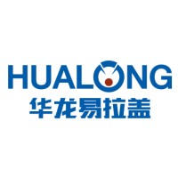 China Hualong EOE Co., Ltd. logo - Similar company to Tula Enterprises