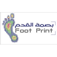 Foot Print Medical Rehabilitation Center              your first step to a better health logo - Similar company to Cure Print